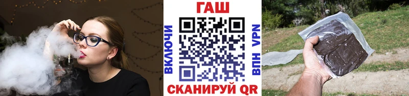 darknet состав  Ангарск  Гашиш AMNESIA HAZE 