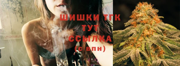 круглые Наволоки