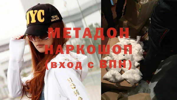 ПСИЛОЦИБИНОВЫЕ ГРИБЫ Абдулино