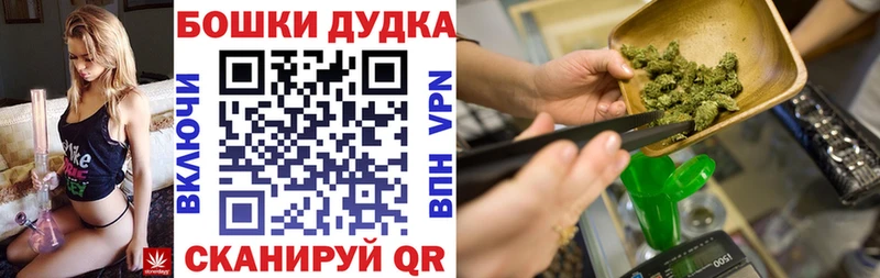 МАРИХУАНА Amnesia  что такое наркотик  Ангарск 